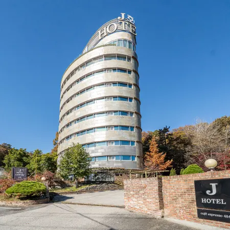 J Hotel Отели рядом с достопримечательностью «Галерея Shigan Toki»