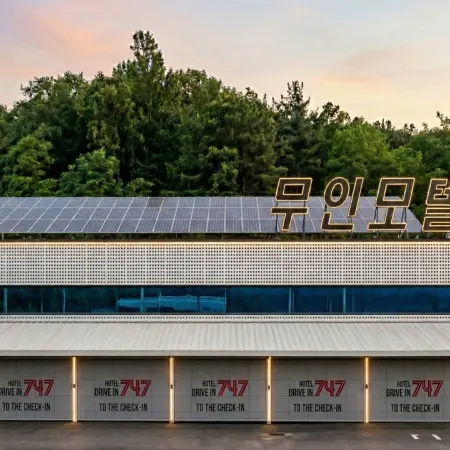 Gimcheon 747 motel