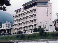 Posada Suimei فنادق في أشيغاراشيمو