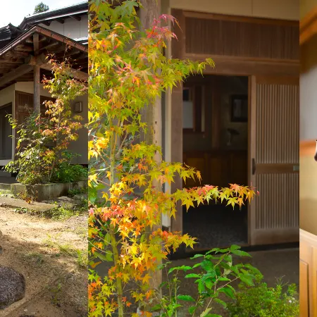 Seseraginomori Chambre d'Hote Etoile et Fees