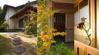 Seseraginomori Chambre d'Hote Etoile et Fees