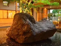 Hotel Yamanami - 2-Star