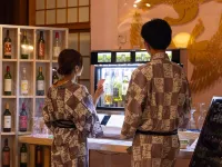 Meitei No Yado Hotel Koshien - bar