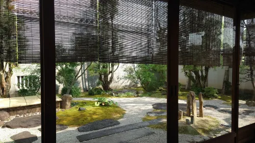 Ryori Ryokan Tsurugata - parking