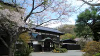 Kajiro Onsen Kunimotoya - 2-Star