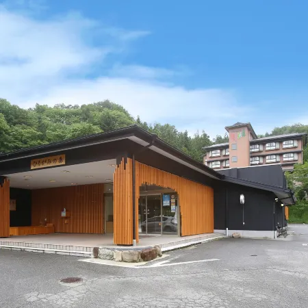 In Hirugami-No-Mori