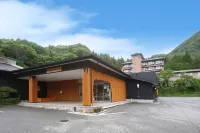 In Hirugami-No-Mori - 3-Star