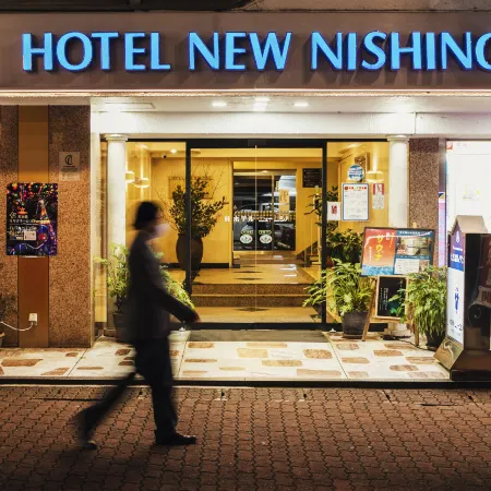 Hotel New Nishino