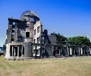 Hotel Crystal Hiroshima - 2-Star