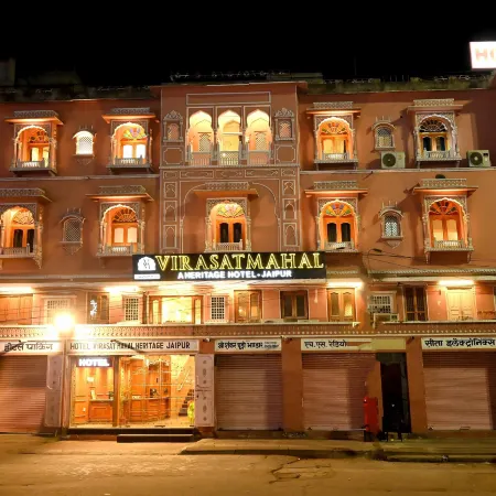 Virasat Mahal Heritage Hotel-Jaipur City Center