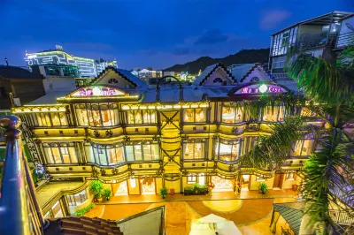 廈門蒙娜·海景城堡（環島南路曾厝垵店） 曾厝垵地區住宿飯店