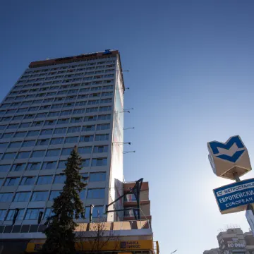 Hemus Hotel Sofia Отели рядом с достопримечательностью «Абакус бизнес център»