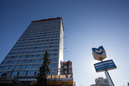 Hemus Hotel Sofia Отели рядом с достопримечательностью «Централна минерална баня - Музей за история на София»