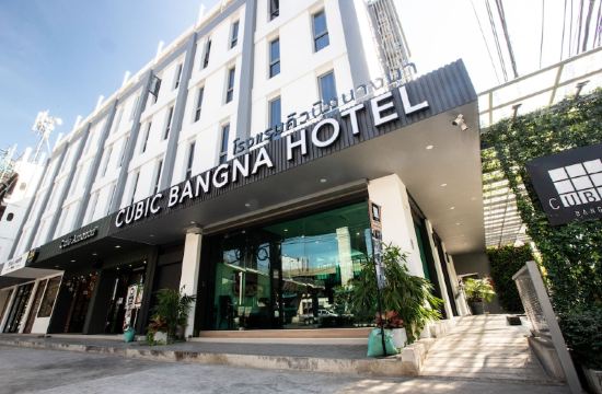 Cubic Bangna Room Reviews Photos Bangkok 2021 Deals Price Trip Com