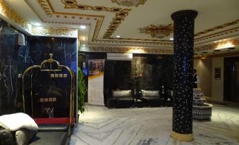 Comfort Inn Al Yarmouk