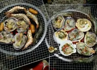 Cheongdo Provence Caravan Pension