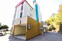 Boseong Nokchahyanggi - Parkplatz