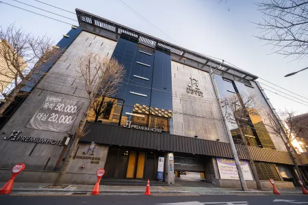 Daegu Seongseo JB Premium Hotel