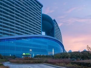 Holiday Inn & Suites Wuhan International Expo