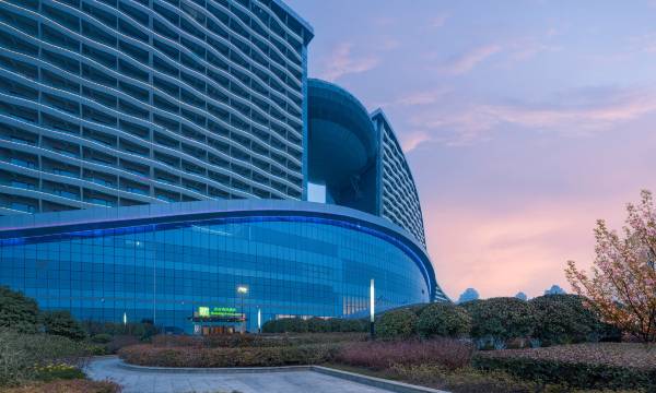 Holiday Inn & Suites Wuhan International Expo by IHG