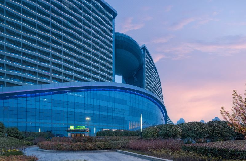 Holiday Inn & Suites Wuhan International Expo by IHG