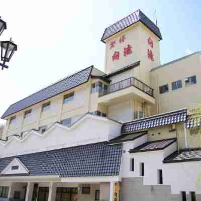 伊東園ホテル磐梯向滝 Hotel Exterior