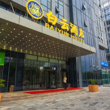 Tianjin Airport Baiyun Hotel