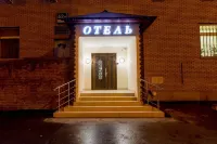 Инвайт Спа Отели рядом с достопримечательностью «Торговый центр Люблино»