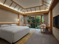 CROWNE PLAZA SHENNONGJIA