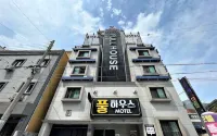 Daejeon Yucheon Full House Các khách sạn gần Daejeon O-World