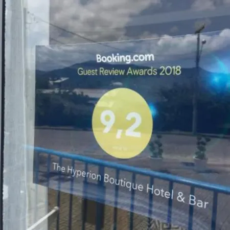 The Hyperion Boutique Hotel