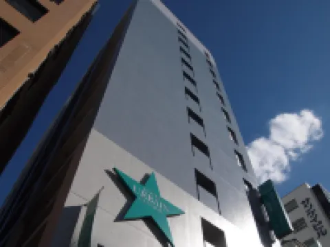 Urbain Hiroshima Central Hotels near Hiroshima Castle