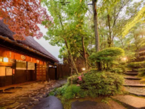 夢想園山之酒店 鄰近狹霧台展望台的酒店