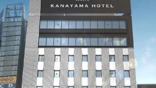 nagoya-kanayama-hotel