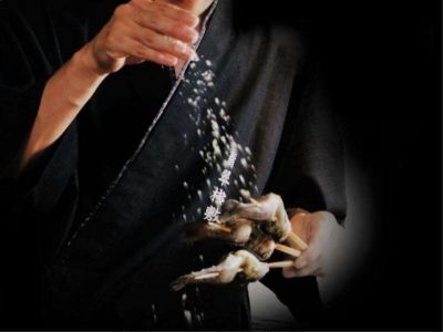 その他 三朝薬師の湯 万翆楼の写真