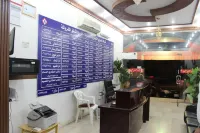 Al Eairy Furnished Apartments Hail 4