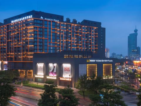 Marco Polo Lingnan Tiandi Foshan