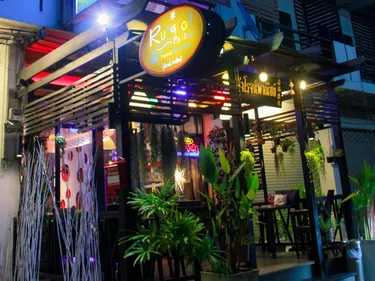 รูปภาพของรุ่งโรจน์ พาณิชย์