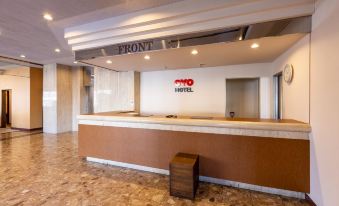 Tabist Hotel New Osamura Sabae Inter