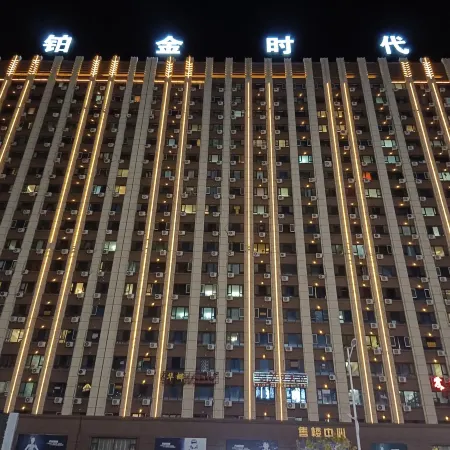 Baicheng Platinum Times Rizu Apartment
