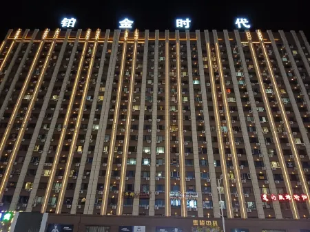 Baicheng Platinum Times Rizu Apartment Отели в г. Байчэн