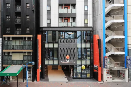 Hotel Actel Nagoya Nishiki Отели рядом с достопримечательностью «Watanabe Kenichi Trick Art Museum»