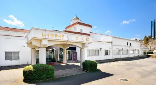 Hotel Lake Side Tsukuba Hotels in Торіде