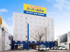 Super Hotel Kitami