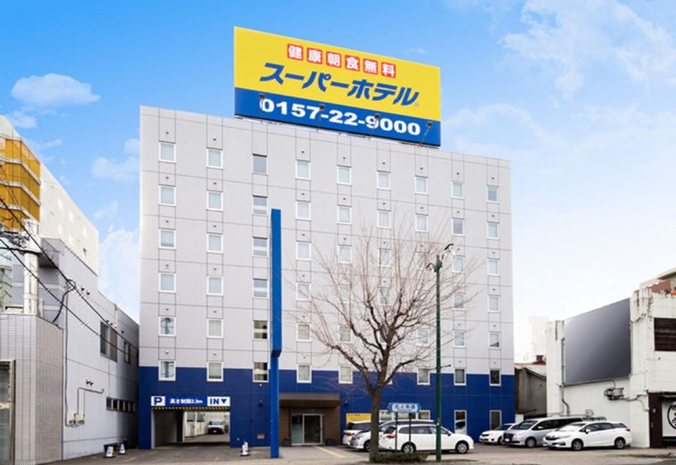 Super Hotel Kitami - Housity