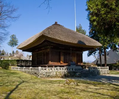 Saito Ryokan Hôtels à : Aoki