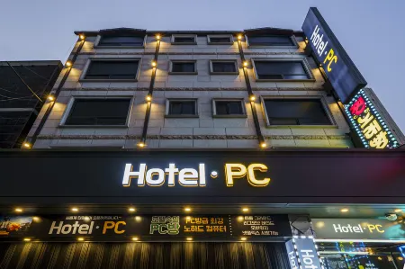 Seongnam Self Check in Hotel PC