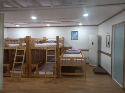 Danyang Healing Story Pension Hôtels à : 