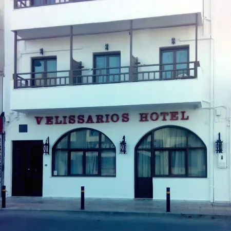 Hotel Velissarios