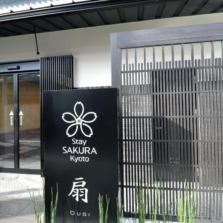 Stay Sakura Kyoto Kiyomizu Ougi Отели рядом с достопримечательностью «Станция метро Gojo»
